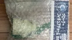 グローグー　キーホルダーのサムネイル