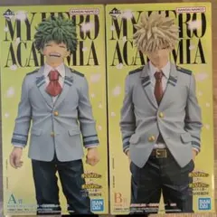 ヒロアカ　一番くじ　制服　フィギュア　僕のヒーローアカデミア　デク　かっちゃん