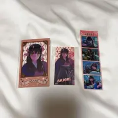 TSUTAYA ミルキーサブウェイ　アカネのサムネイル