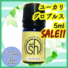 Clara様 リクエスト 2点 まとめ商品