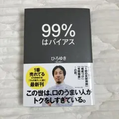 Item thumbnail for item 12ad40d8-b663-4de6-a767-5b8ca3ccc100