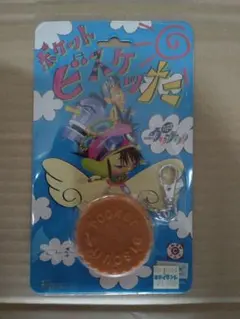 Item thumbnail for item 38e050f5-8d2c-4bd2-ab61-3b7ee86d7cfb