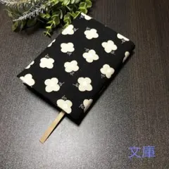 ヒメちゃん様 リクエスト 2点 まとめ商品