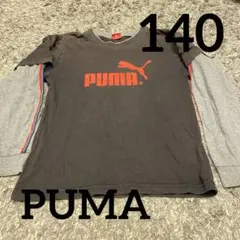 PUMA 重ね着風Tシャツ　140