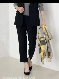 ★新品タグ付き。ノーリーズ　ダブルクロススリムパンツ　黒