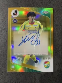 EPOCH 2026 Jリーグ 直筆サインカード 名古屋グランパス 和泉竜司 Topps Chrome Jリーグ 2026 和泉竜司 直筆サインカード - メルカリ
