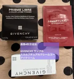 ジバンシイ　サンプル　4点のサムネイル