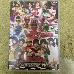 トッキュージャーDVD