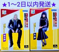 SAKAMOTO DAYS ちょこのせプレミアムフィギュア 神々廻 大佛のサムネイル