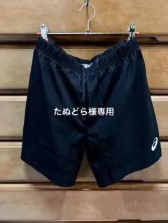 アシックス　ランニング　ハーフパンツ　ショートパンツ　メンズ　Sサイズ