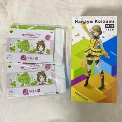 Item thumbnail for item 911ced5e-3207-4b7f-a2b7-32f48de00d33