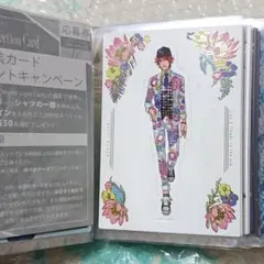 うたプリ/複数キャラ(44)