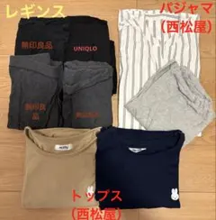 ⭐︎マタニティ服　冬生活　乗り切りSET⭐︎