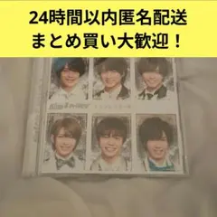 King & Prince シンデレラガール CD 通常盤