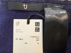 新品・未使用】ユニクロ +J ジルサンダー カシミヤストール - メルカリ
