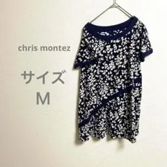 Item thumbnail for item bf98d8c4-143e-4300-a585-4d794a0bd3d8