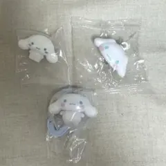 サンリオ シナモロール ガチャ まとめ売り