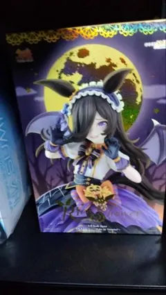 【未開封】ウマ娘 ライスシャワー～Make up Vampire！～