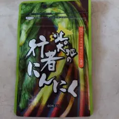 Item thumbnail for item d20c6097-a7c5-4d4e-acd9-8c9f9d38dfb6