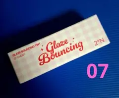 いちごの家様 リクエスト 3点 まとめ商品