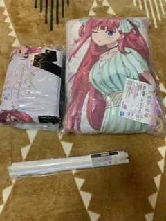 【未開封】五等分の花嫁　中野二乃　クッション+その他セット