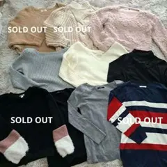 秋冬処分セール♪