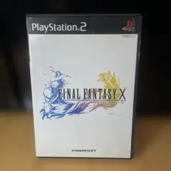 ファイナルファンタジーX