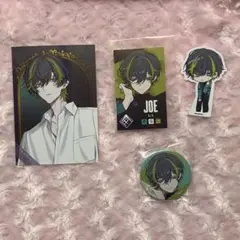 グレシプ ジョー 特典