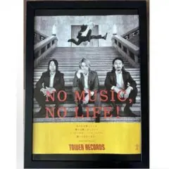 (A4額付き) ONE OK ROCK ワンオク ③ タワレコ　ポスター風