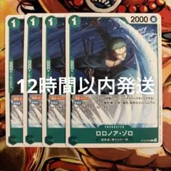 ヤックス様 リクエスト 4点 まとめ商品 - メルカリ