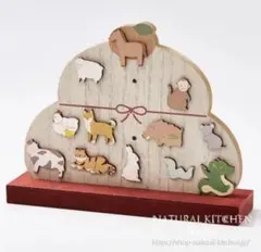 2026年最新】ナチュラルキッチン お正月 鏡餅の人気アイテム - メルカリ