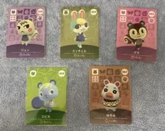 2026年最新】amiibo ジュン ミッチェルの人気アイテム - メルカリ