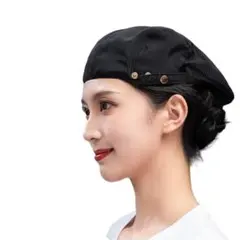 衛生キャップ 衛生帽 給食ぼうし 大人用 洗える サイズ調整可能 男女兼用 黒