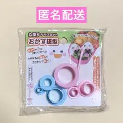 Item thumbnail for item 93263c36-1ef7-4c9d-9522-be180c7c6912