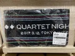 QUARTET NIGHT マフラータオル うたプリ