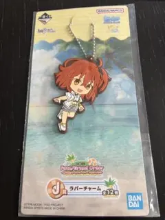 2025年最新】一番くじ fateの人気アイテム - メルカリ