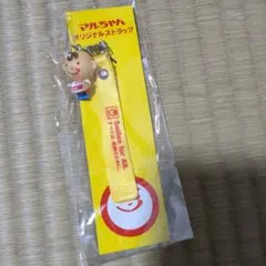 Item thumbnail for item df0d75ee-7675-4e22-bc30-5885b2ae9e06