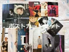 2025年最新】西川貴教 turboの人気アイテム - メルカリ