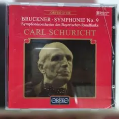 シューリヒト ウィーン・フィル ブルックナー 交響曲第8番 1963年