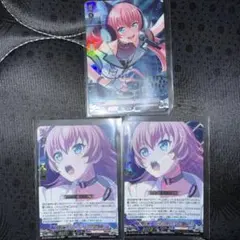 2026年最新】種族：RAISE A SUILEN カードファイト!! ヴァンガードの