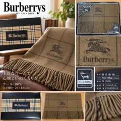 BURBERRY 西川産業 羽毛 高級 ひざ掛け バーバリー ブランケット