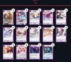 2026年最新】アルストロメリア ユニオンアリーナの人気アイテム - メルカリ