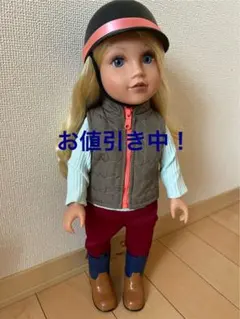 Toys R Us TRU Exclusive Journey GIrls