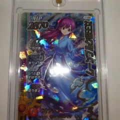 2025年最新】クロスブレイド ムーンブルクの人気アイテム - メルカリ