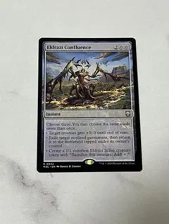 2026年最新】Eldraziの人気アイテム - メルカリ