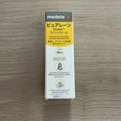 【新品未使用】medela ピュアレーン 7g