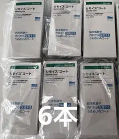 Item thumbnail for item 66092ce9-9e7e-4550-ae04-67d41ef8795b