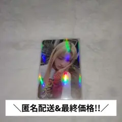 bomb 3形態セット 公式トレカイロハセット ILLIT bomb トレカ 購入特典 ラキドロ ユニバ イロハ ⚠️ラスト