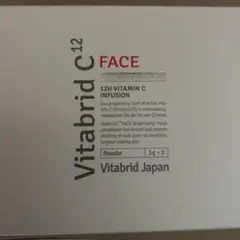 ビタブリッドCフェイスブライトニングプラス 2本のサムネイル