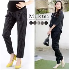 ミルクティー　＜マタニティパンツ＞ ビューティ・スリムテーパードパンツ2way